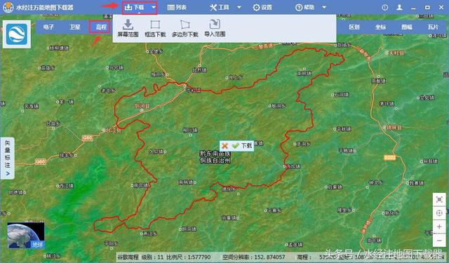 arcgis软件地图导入cad
