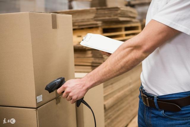 ios条码管理软件