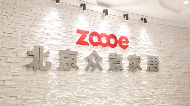 汉口中式家具城