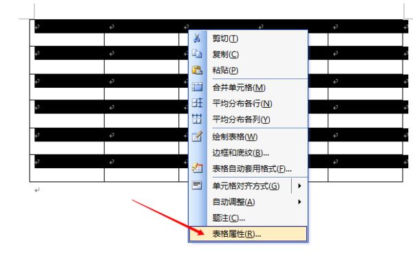 word2016 表格一次插入不同图片
