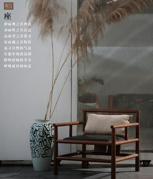 广东中山红木家具品牌