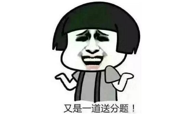 macbook air装word文档