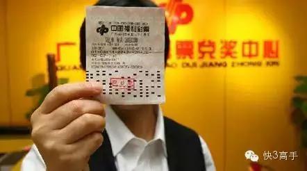 双色球公式版软件下载