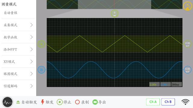 matlab示波器图形的坐标如何复制到w