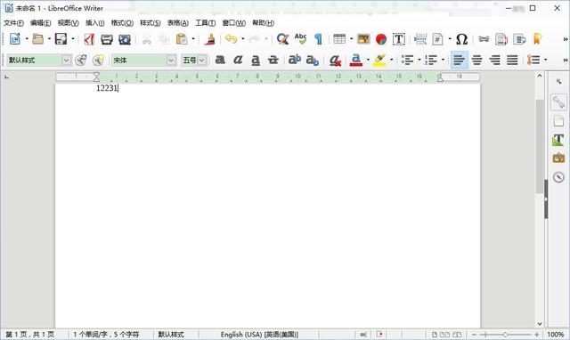lotus wordpro 软件
