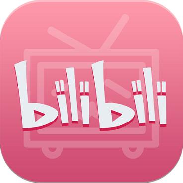 ios outline软件
