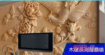 光触媒能喷家具么