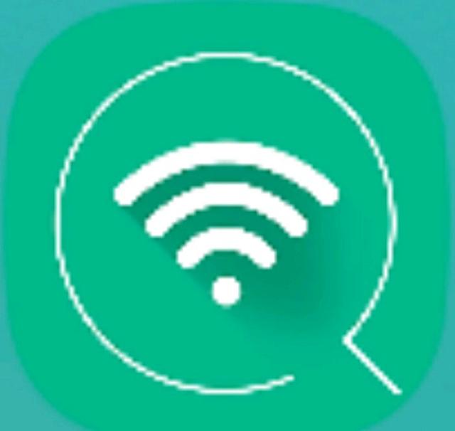 word2003密码查看器