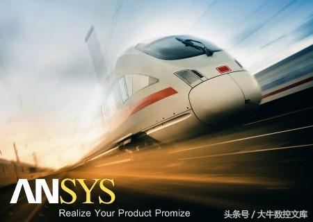 ansys15.0软件下载