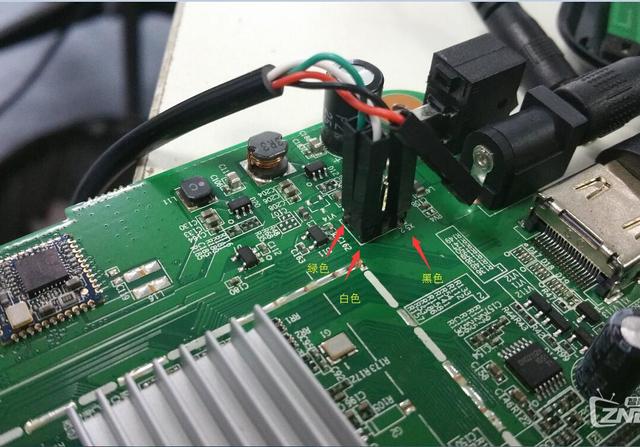 中兴b860a开启软件安装