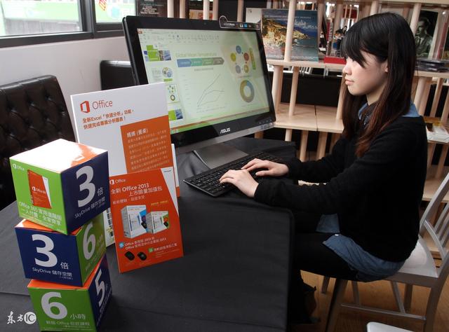 word中只把一页横向