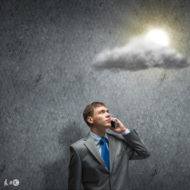 硬盘文件整理软件