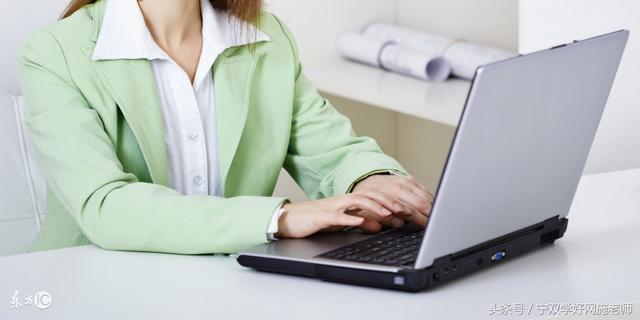 word调用excel多行数据