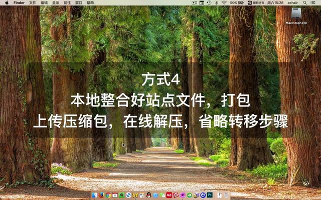 wordpress上传类型