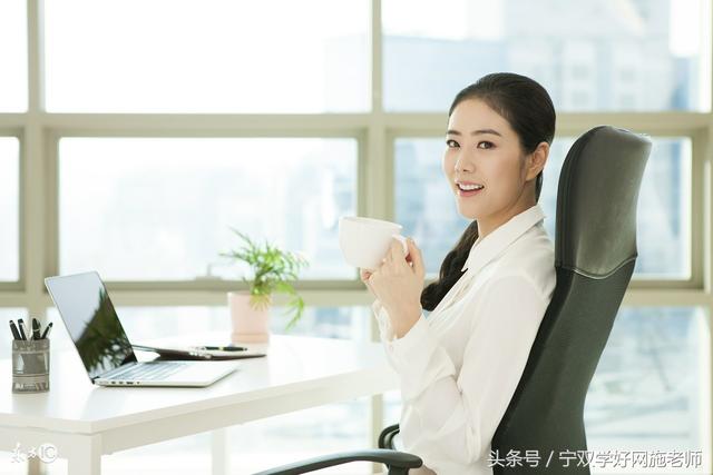 为什么word文档下划线显示不出来的