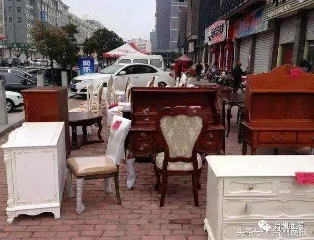 青州个人旧家具市场