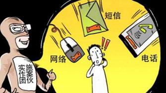 用网页刷新软件却不计算浏览量