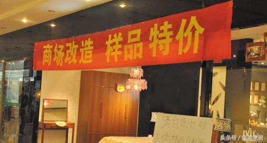 北三环哪里家具便宜