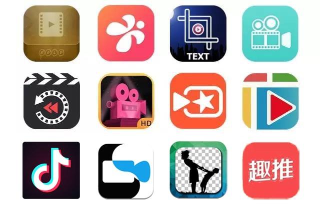 专门做手机软件的公司