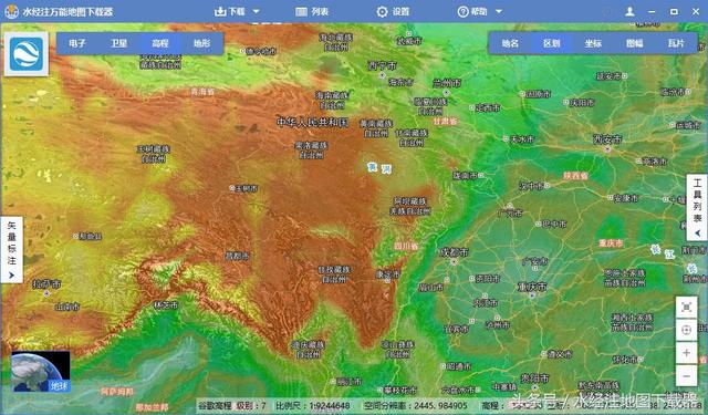 等高线地形图软件下载