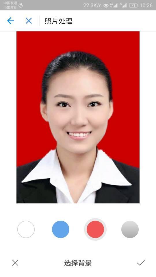 证件软件