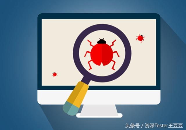 软件测试怎么测试权限