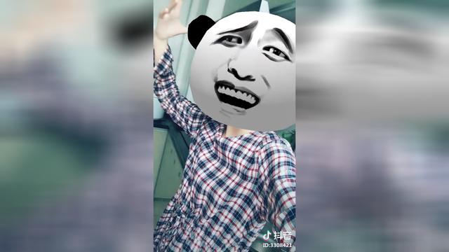 不可以退出的软件。