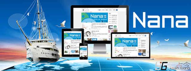 wordpress免费响应式主题