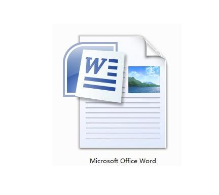 如何找回word文档