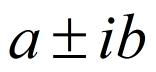 复数 软件