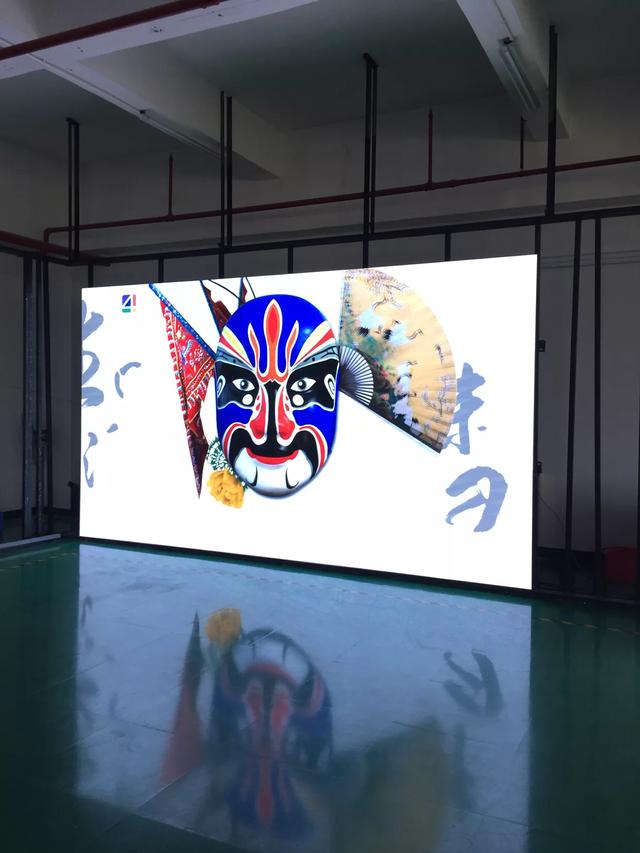 led控制软件开发