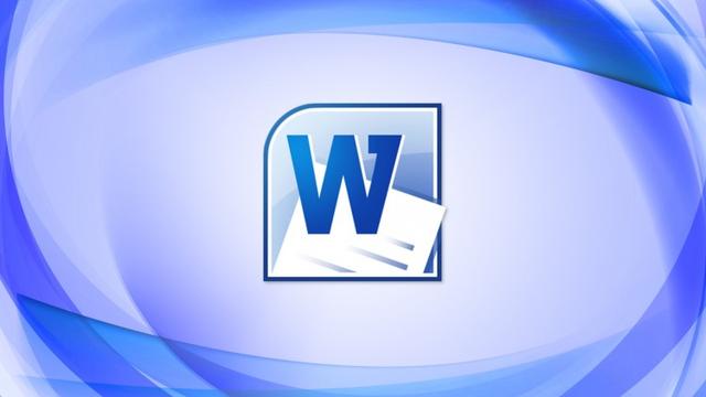 word2010如何取消分页