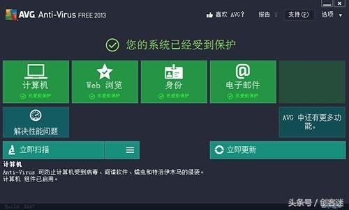 xp请确认游戏没有被杀毒软件或者防火墙禁