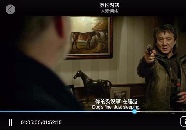 ipad软件大小怎么看