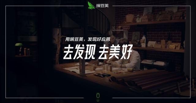 安卓自动点广告软件哪个好用