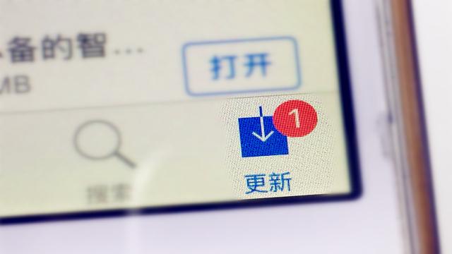 软件升级不了怎么办