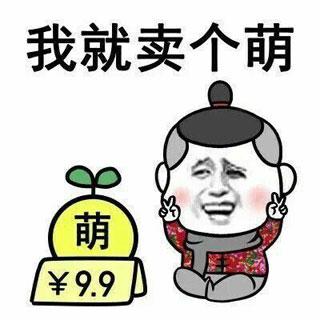 怎么用word做一个章