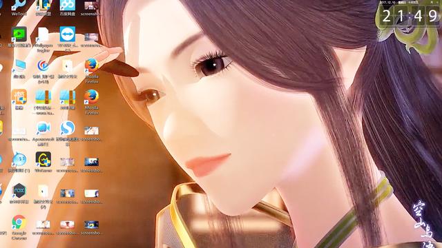 pc端云流量软件