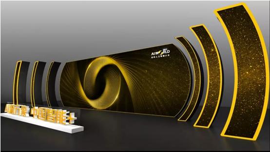 如何与人共销软件