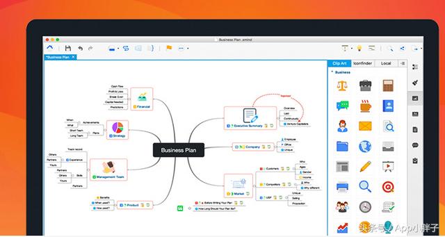 思维导图软件xmind破 解版还有吗