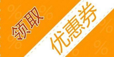 下码软件哪个最好