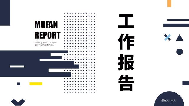 word可以导入矢量图吗