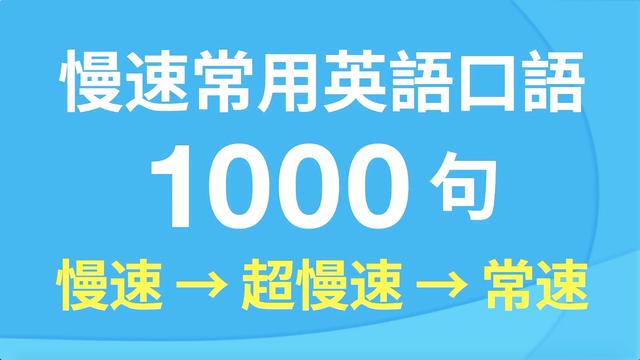 搜狗输入法简体 word 繁体 2010
