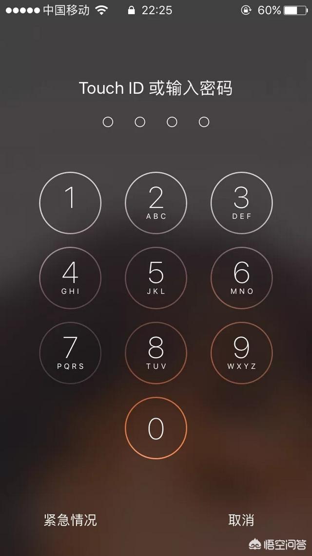空间充足安装不了软件