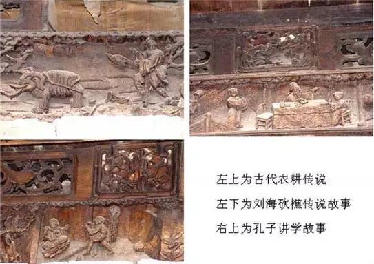 古代宫廷家具图片