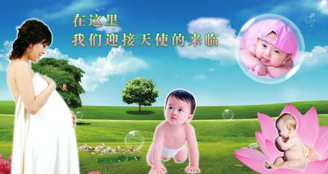 怀孕不可以动家具