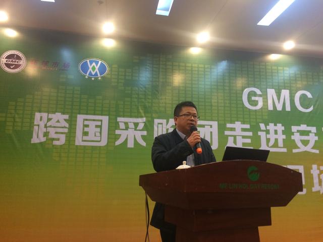 湖州安吉家具市场