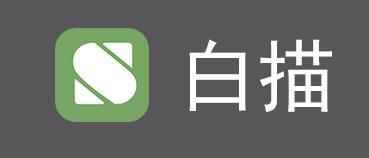 最新ocr软件哪个好