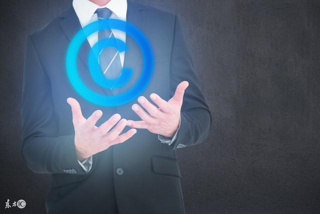 软件著作权鉴别材料