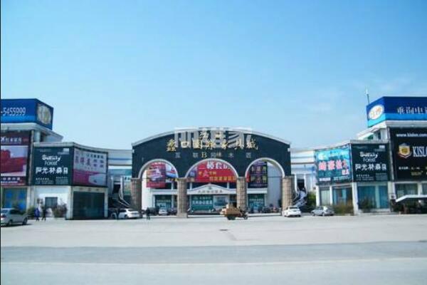苏州蠡口家具城 怎么样